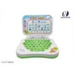 Ben 10 Learning computer - Image 3