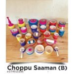 Little Chef Cooking with Choppu Saman - Image 2