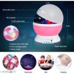 Star Master Rotating 360 Degree Moon Night Light